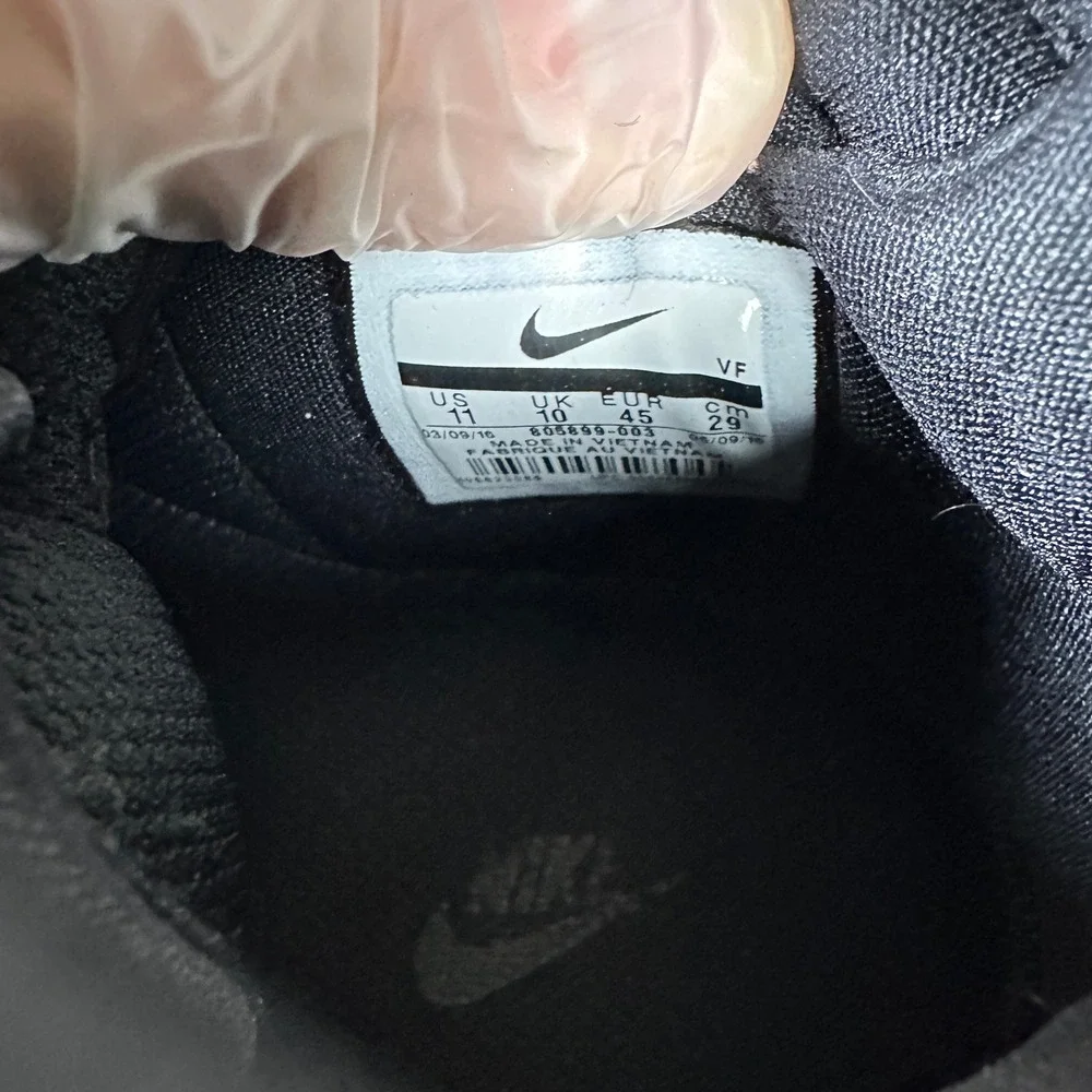 Nike lunar force